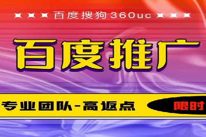 百度信息流广告案例：揭秘广告投放策略